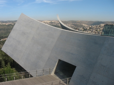 Yad Vashem Holocaust museum