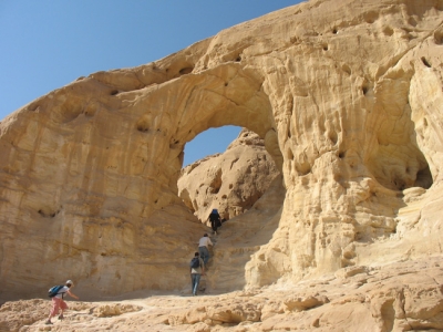 Arches at Timna Park