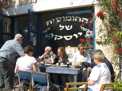 Best humus in the north at Zichron Yaakov