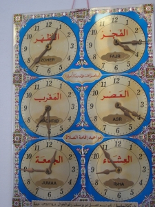 Prayer times for Ahmadiyya Muslims