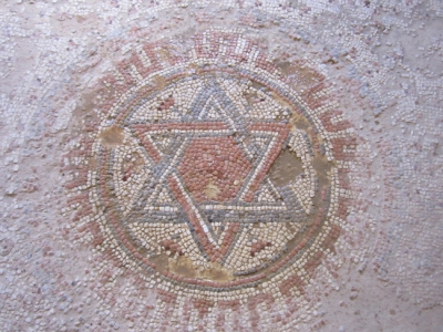 Non-Jewish version of the Magen David at the Byzantine church in Shilo