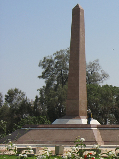 Egyptian War Monument at  Ad Halom