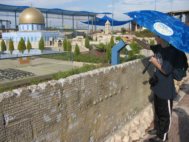 Prayer selection at the Eastern Wall at Mini Israel